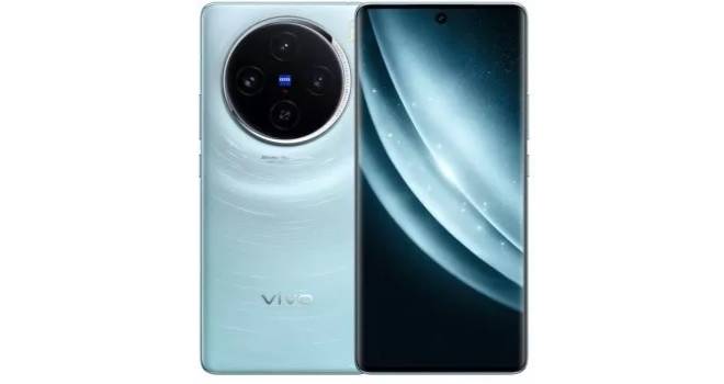 Vivo X200 Pro Mini  Price in Bangladesh